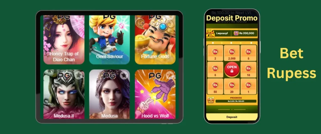 Betrupees Game