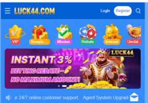 Luck 44 Game