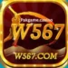 W567 Game.