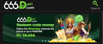 666D Game