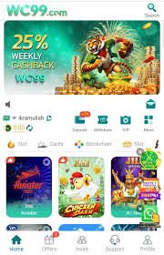 WC99 Game