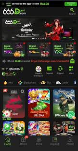 666D Game